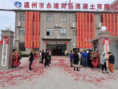 案例现场