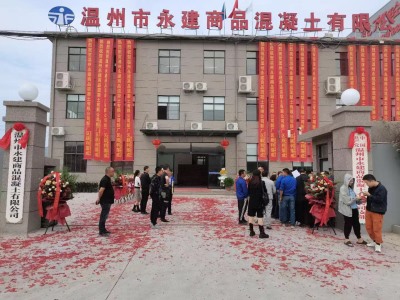 案例现场