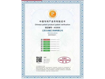 模块混凝土搅拌主机