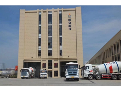 搅拌站案例恒众建筑科技