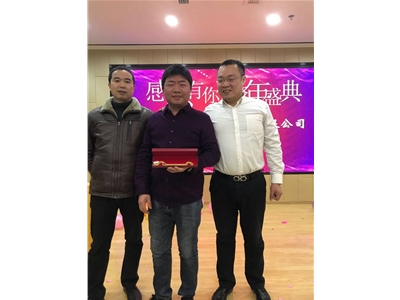 工会活动