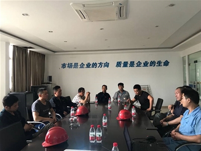 工会活动